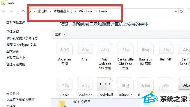 win10复制pdf出现乱码怎么办 win10系统pdf复制粘贴乱码的解决方法