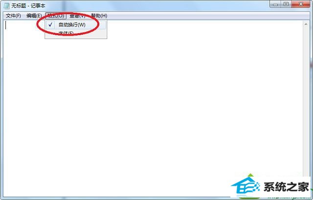 win10记事本状态栏灰色不可点击的解决方法 win10系统记事本状态栏灰色不可点击的解决方法