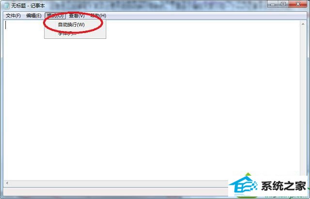 win10记事本状态栏灰色不可点击的解决方法 win10系统记事本状态栏灰色不可点击的解决方法