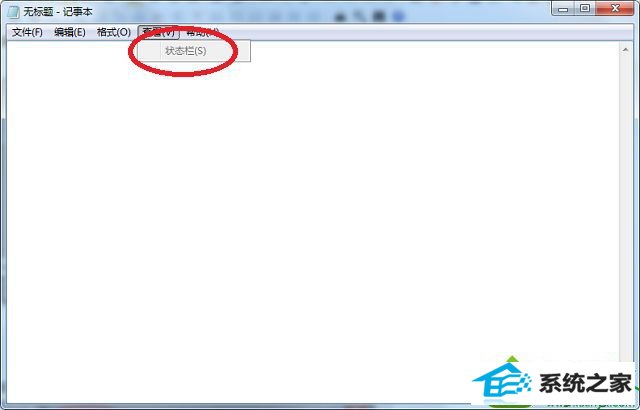 win10记事本状态栏灰色不可点击的解决方法 win10系统记事本状态栏灰色不可点击的解决方法