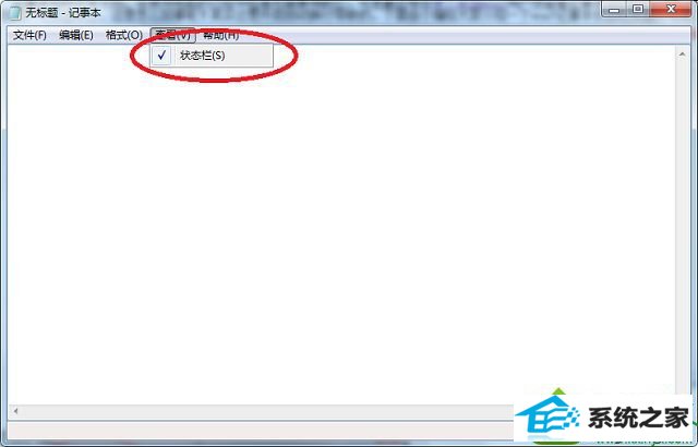 win10记事本状态栏灰色不可点击的解决方法 win10系统记事本状态栏灰色不可点击的解决方法