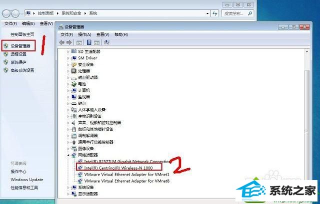 win10调查路由器或访问点的问题的解决方法 win10系统调查路由器或访问点的问题的解决方法