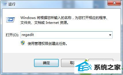 win10启动wlan autoconfig提示错误1075服务不存在或已标记为删除怎么办 win10系统启动wlan autoconfig提示错误1075服务不存在或已标记为删除的解决方法