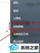 ˾win10ϵͳvirtualbox޷жصļ