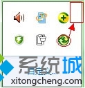 ˾win10ϵͳԴͬ޷رյİ취