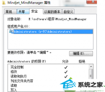 ˾ϰwin10ϵͳd~1ļ޷ɾ