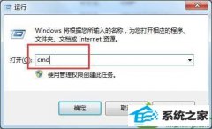 ߽win10ϵͳδһwindows񣢾