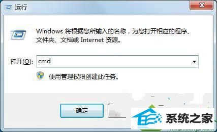 win10ϵͳ½ǳֻɫʾļĽ