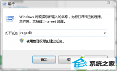 ͼϰwin10ϵͳʼǱרsoudmax.dllķ