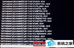 ˾޸win10ϵͳʼǱ콢ϵͳļdisk.sys