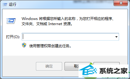 win10ϵͳļʾwindowsûȨ޷ļĽ