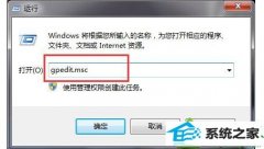 win10ϵͳʼǱѱϵͳԱͣõķ