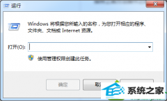 ľַwin10ϵͳļʾwindowsûȨ޷