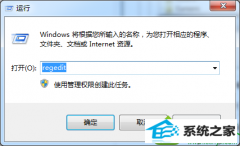 Աϰwin10ϵͳʼ˵ػťûӦİ취