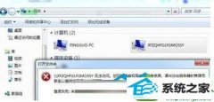 ԭwin10ϵͳھʾδûڴ˼ϵ
