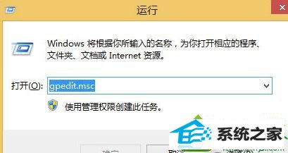 win10ϵͳieصļĽ