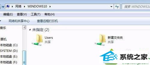 进入共享文件 win10系统访问win10系统时需要输入用户名密码的解决方法