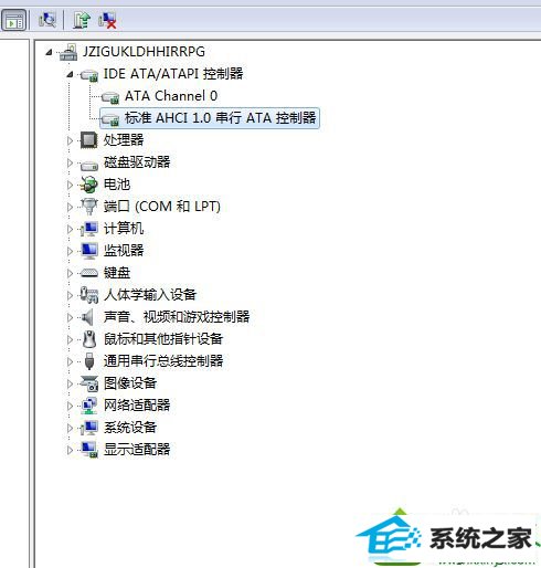 打开设备管理器 win10系统硬盘改为ahci模式后出现蓝屏的解决方法