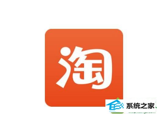 win10系统iE浏览器版本过低无法打开淘宝网的解决方法 win10系统iE浏览器版本过低无法打开淘宝网的解决方法