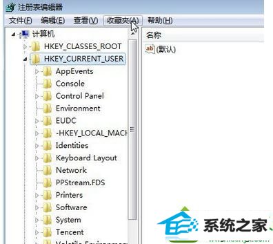 打开注册表 win10系统在资源管理器地址栏上输入网址后无法跳转对应网址的解决方法
