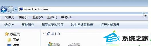 win10系统在资源管理器地址栏上输入网址后无法跳转对应网址怎么办 win10系统在资源管理器地址栏上输入网址后无法跳转对应网址的解决方法