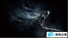 电脑店恢复win10系统玩《黑暗之魂3》出现白屏无响应的方法