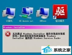 ޸win10ϵͳװļֵĲ
