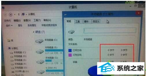 win10ϵͳ޷ϵͳʾA disk read error occurredĽ