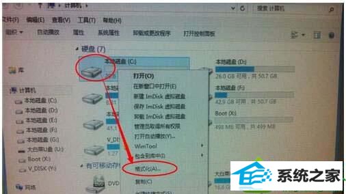 win10ϵͳ޷ϵͳʾA disk read error occurredĽ