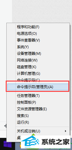 选管理员选项 win10系统升级win10系统后能上QQ但是打不开网页的解决方法
