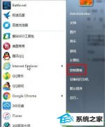 Ϊ޸win10ϵͳÿοᵯȵ㡱Ĺ浯ļ