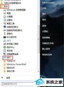 ְָֻwin10ϵͳӡܴӡʾprint spooler󡱵