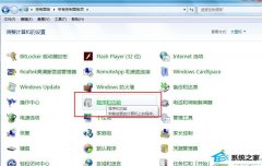 win10ϵͳwordʾͼеĺҪ