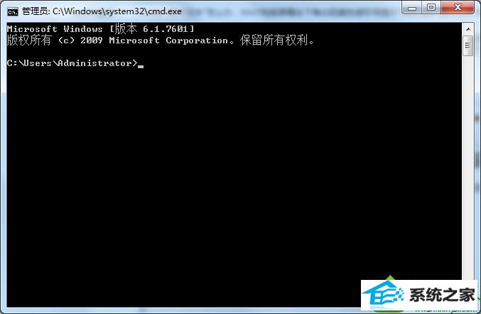 输入chkdsk /f win10系统电脑屏幕右下角出现黄色感叹号提示“Awc.exe -损坏文件”的解决方法