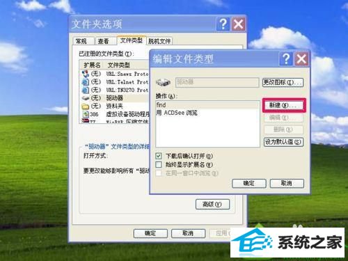 win10ϵͳ˫F̳֡޷ʡʾĽ