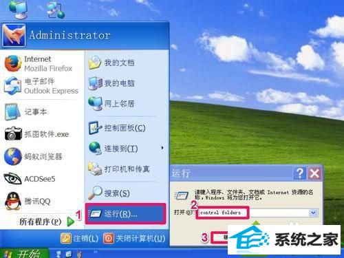 win10ϵͳ˫F̳֡޷ʡʾĽ