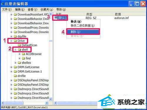 win10ϵͳ˫F̳֡޷ʡʾĽ