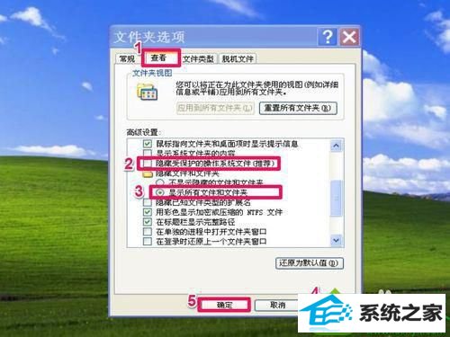 win10ϵͳ˫F̳֡޷ʡʾĽ