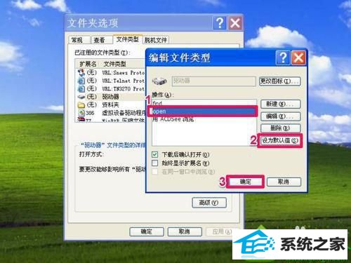 win10ϵͳ˫F̳֡޷ʡʾĽ