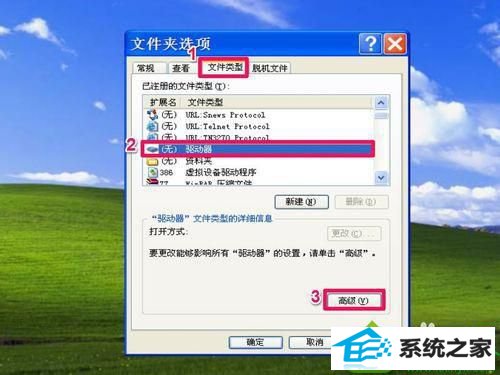 win10ϵͳ˫F̳֡޷ʡʾĽ