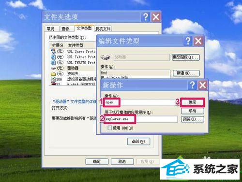 win10ϵͳ˫F̳֡޷ʡʾĽ