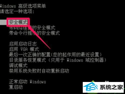 win10ϵͳ˫F̳֡޷ʡʾĽ