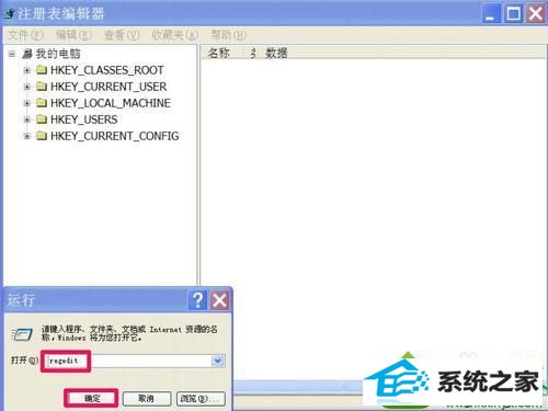 win10ϵͳ˫F̳֡޷ʡʾĽ