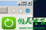 ༭ԭwin10ϵͳ´ieҪµ¼Ĳ