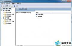 Ѽ԰win10ϵͳcfϷİ취