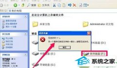 ϸ˵win10ϵͳ˫F̳֡޷ʡʾķ