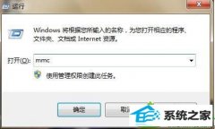 ͼϸ˵win10ϵͳ޷װ360κβƷķ