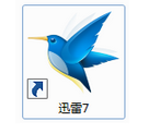޸win10ϵͳߺѸ׻Զͣصķ