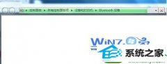 Աwin10ϵͳ豸򲻿İ취