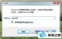 ָwin10ϵͳҲ